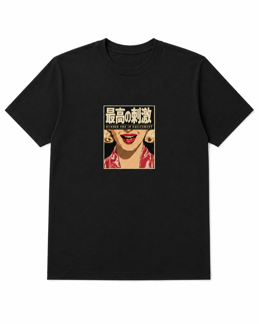 Number One Excitement T-Shirt
