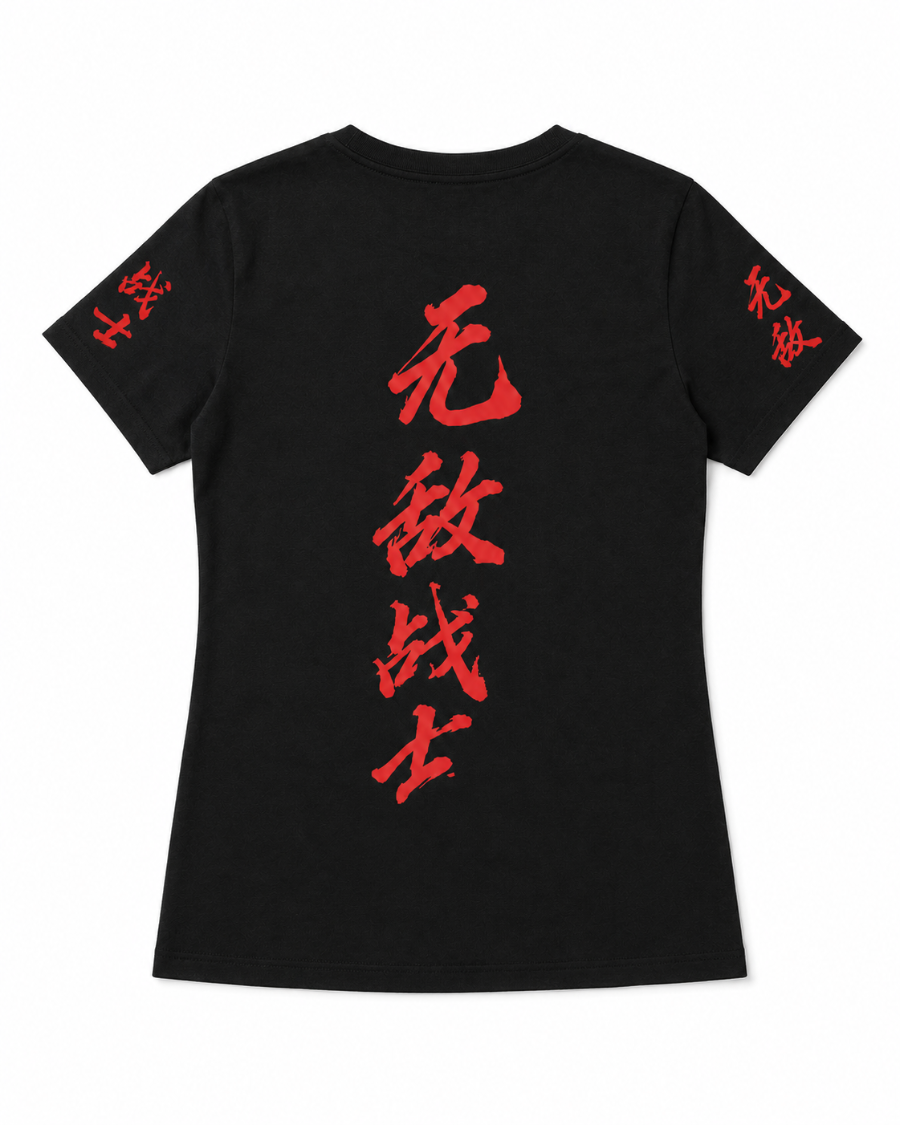 Red Dragon T-Shirt — Black