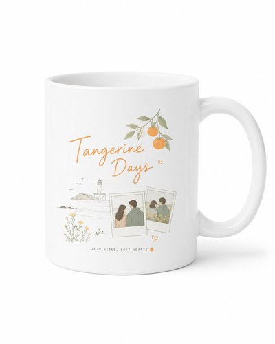 Tangerine Days Mug