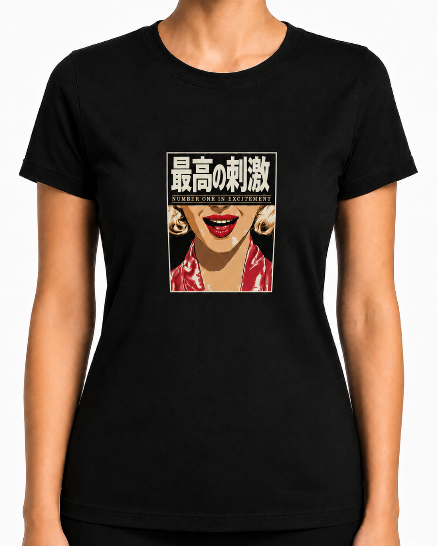 Number One Excitement T-Shirt