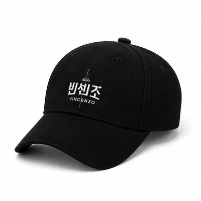 Vincenzo Cap
