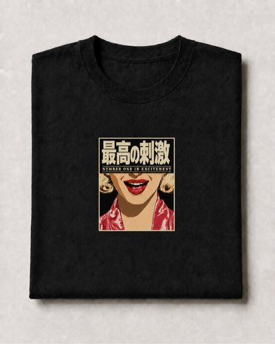 T-shirt Number One Excitement