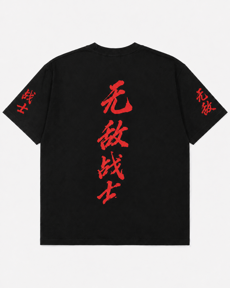 Red Dragon T-Shirt — Black