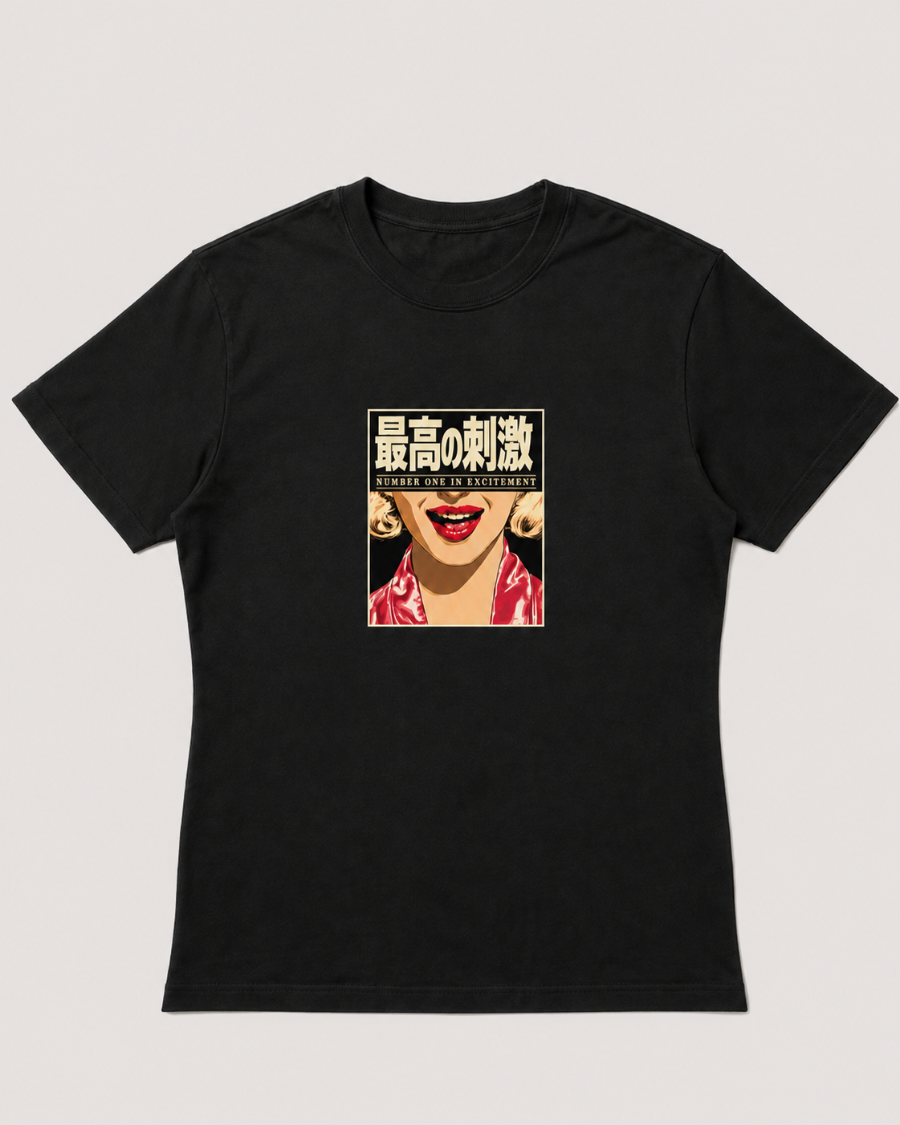 Number One Excitement T-Shirt